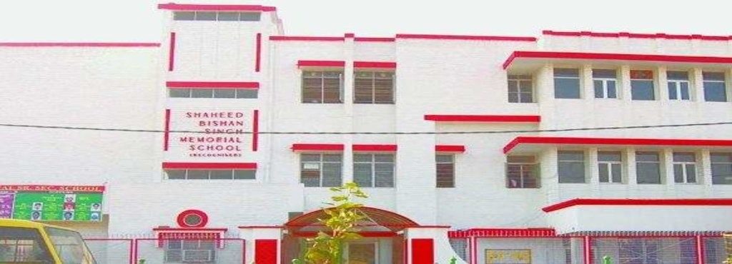 Shaheed Bishan Singh Memorial School